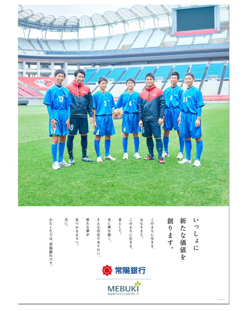 ファンクラブ限定コンテンツ 月刊「FREAKS」vol.329（2023年2月