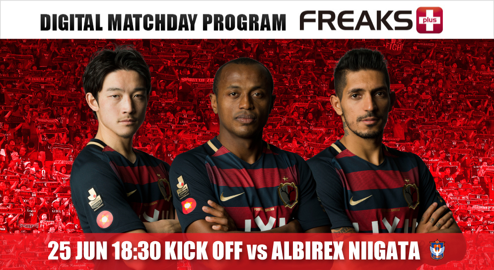 FREAKS+