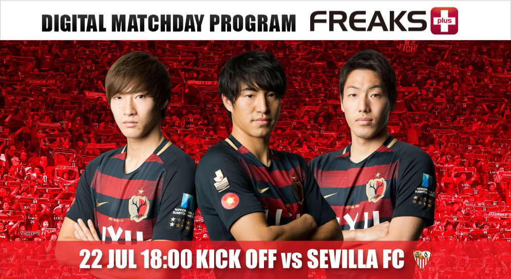 FREAKS+