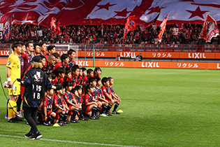 ページの本文へ 鹿島アントラーズ メニュー チケット購入 グッズ マイページ 有料コンテンツ ニュース ニュース 最新ニュース一覧 レポート Antlers Today レポート 試合 試合日程 結果 試合一覧 Live Antlers 順位表 ｊ１順位表 ルヴァン順位表 ｊ１得点