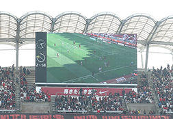 施設概要 茨城県立カシマサッカースタジアム 施設概要 茨城県立カシマサッカースタジアム