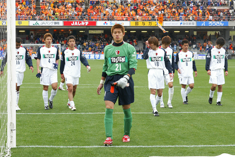 HITOSHI SOGAHATA Guardian of Kashima 鹿島アントラーズ オフィシャルサイト