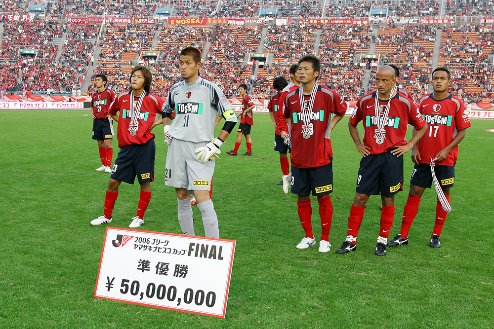 HITOSHI SOGAHATA Guardian of Kashima 鹿島アントラーズ オフィシャルサイト