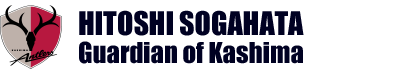 HITOSHI SOGAHATA Guardian of Kashima