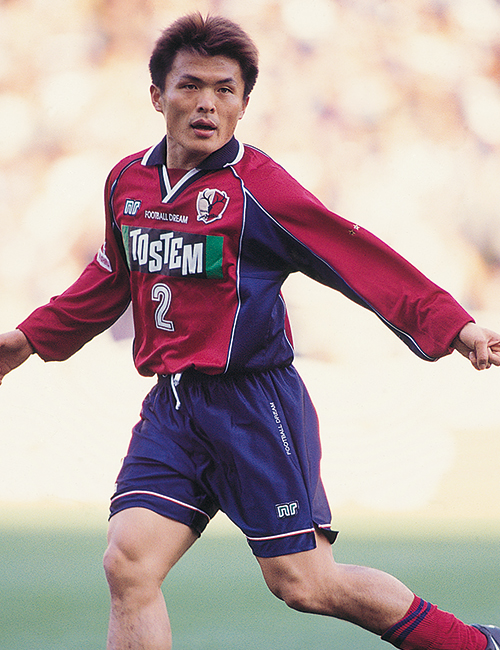 Kashima Antlers F C Legends Club