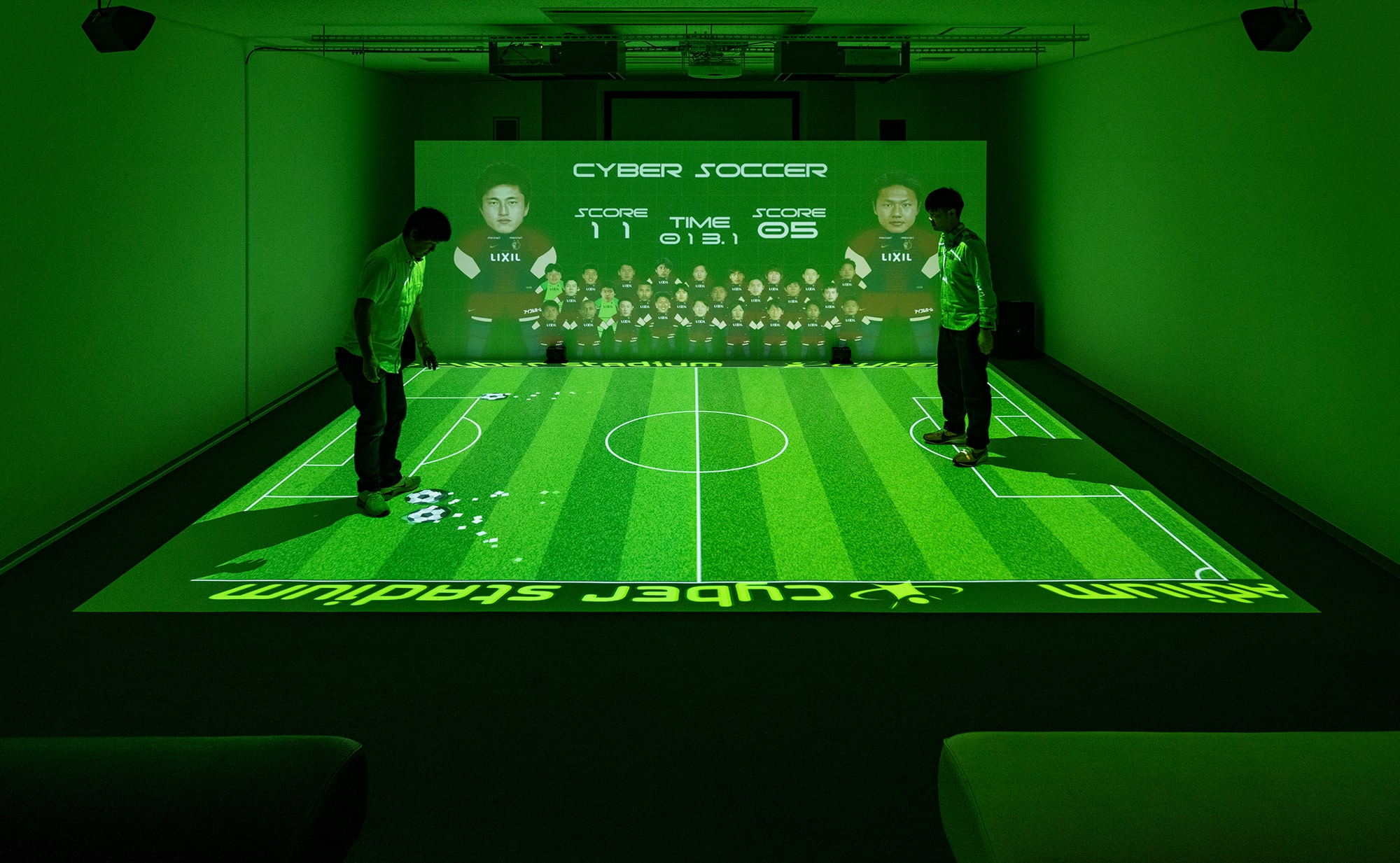カシマサッカーミュージアム