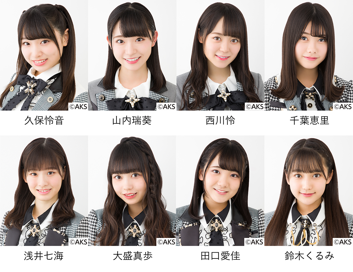 オープンスタジアム19特設サイト 鹿島アントラーズ オフィシャルサイト オープンスタジアム19特設サイト 鹿島アントラーズ オフィシャルサイト