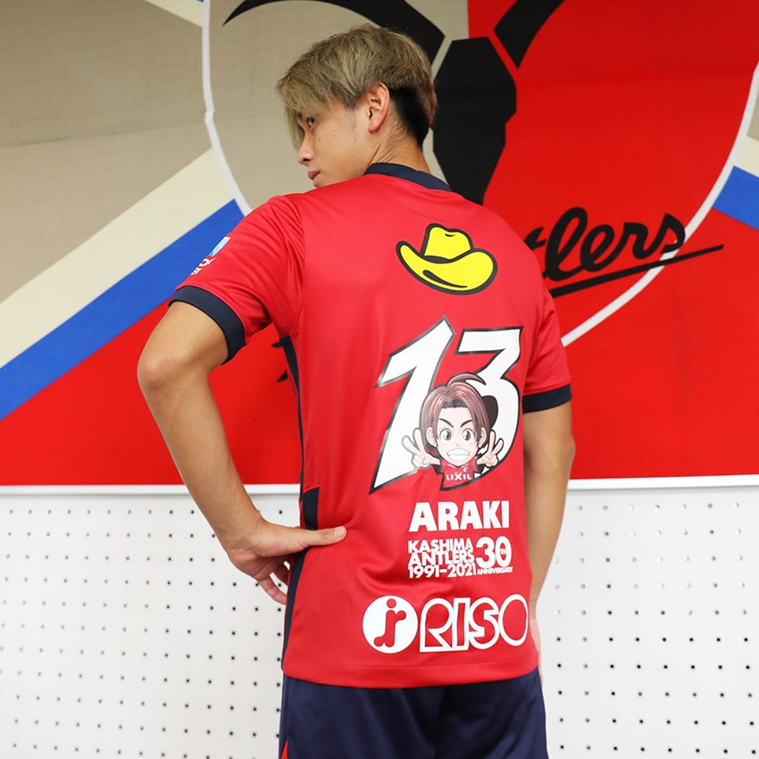 人気商品 鹿島アントラーズ ユニホーム 荒木遼太郎 26番 セカンド 白 3xl ウェア Www Smithsfalls Ca