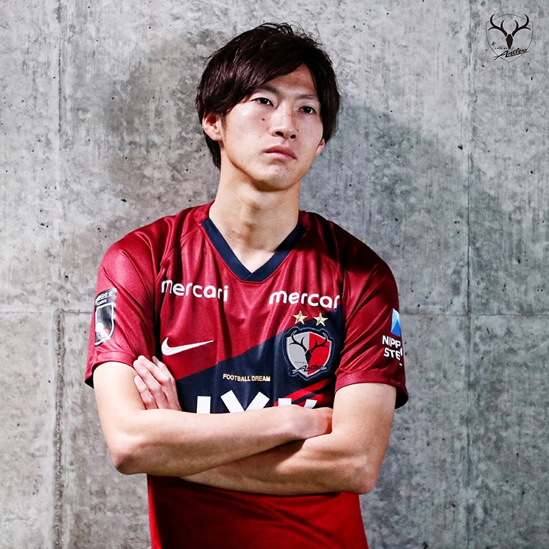 Kashima Antlers F C Season Official Kit Kashima Antlers F C Season Official Kit