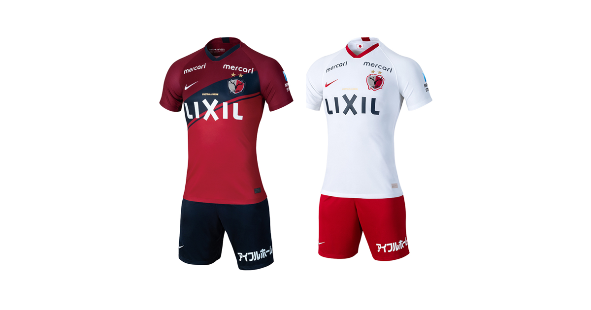 Kashima Antlers F.C. 2020 Season Official Kit