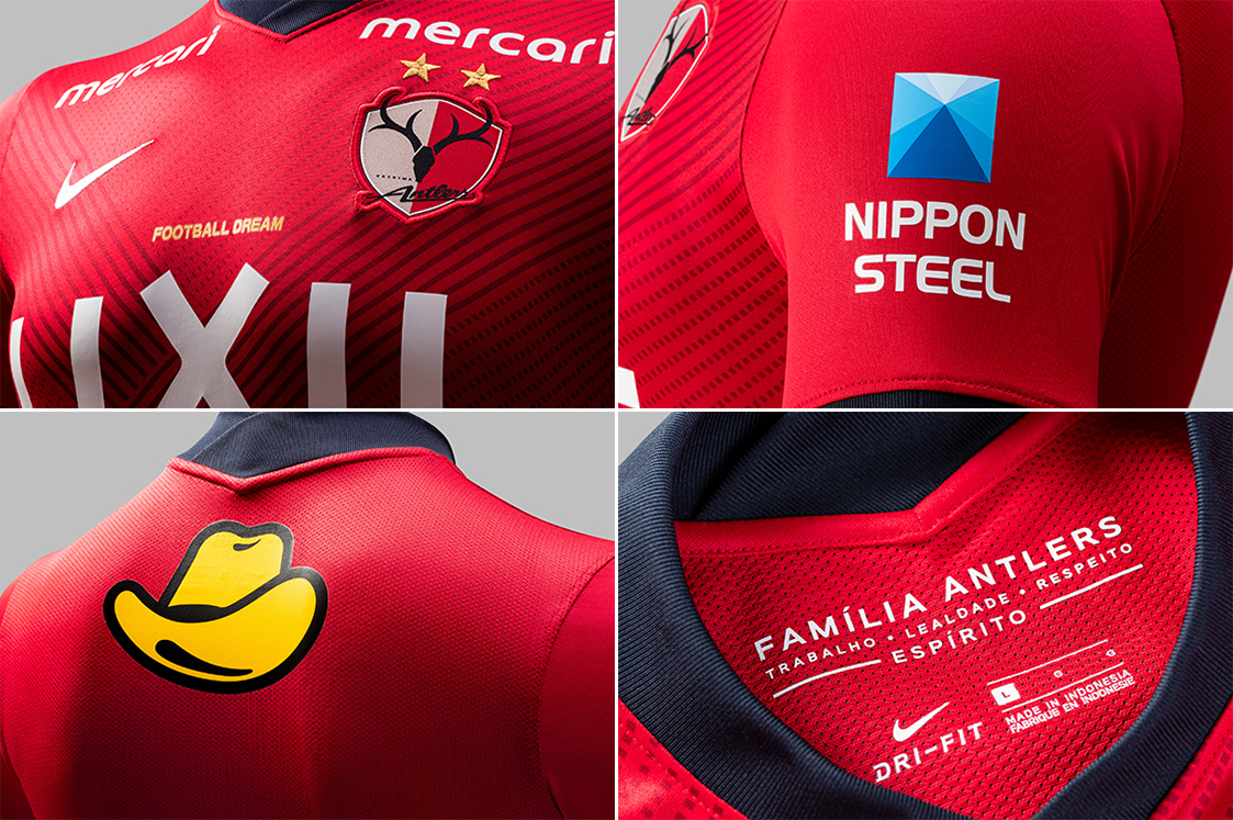 2021 Kashima Antlers Official Game Kits