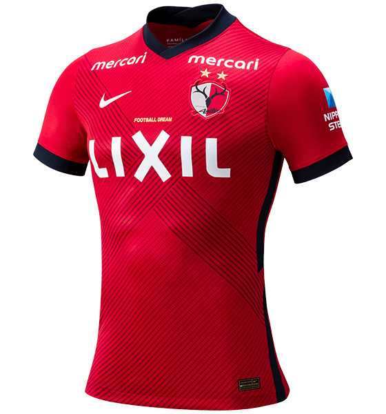 21 Kashima Antlers Official Game Kits