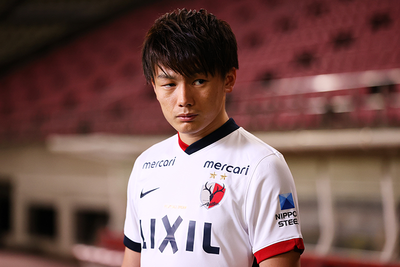 21 Kashima Antlers Official Game Kits