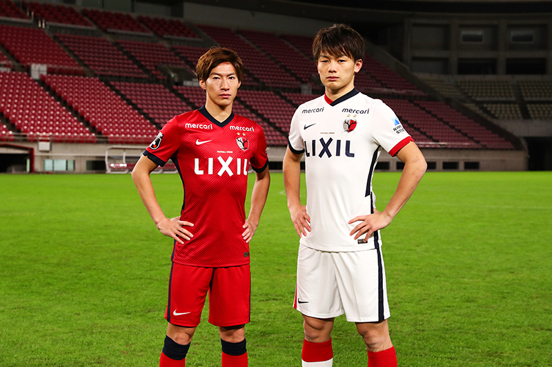 21 Kashima Antlers Official Game Kits