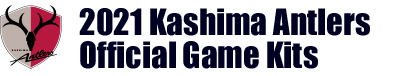 2021 Kashima Antlers Official Game Kits