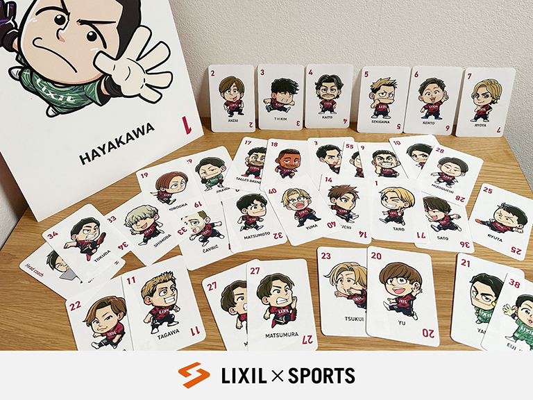 12/6（土） vs横浜F・マリノス 試合・チケット情報 | 観戦ガイド