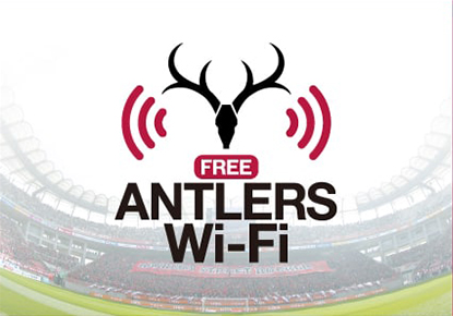 ANTLERS Wi-Fi