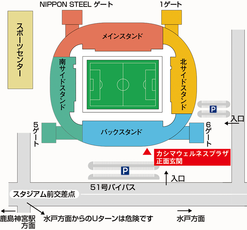 アクセス アントラーズ スキンケア アクセス アントラーズ スキンケア