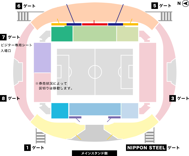 料金 座席図 チケット 鹿島アントラーズ オフィシャルサイト