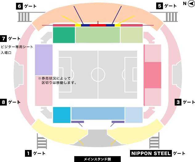 チケット 鹿島アントラーズ オフィシャルサイト チケット 鹿島アントラーズ オフィシャルサイト