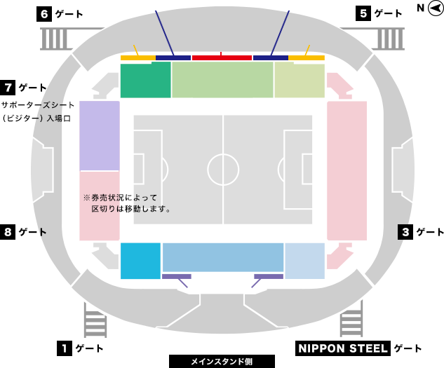 料金 座席図 チケット 鹿島アントラーズ オフィシャルサイト