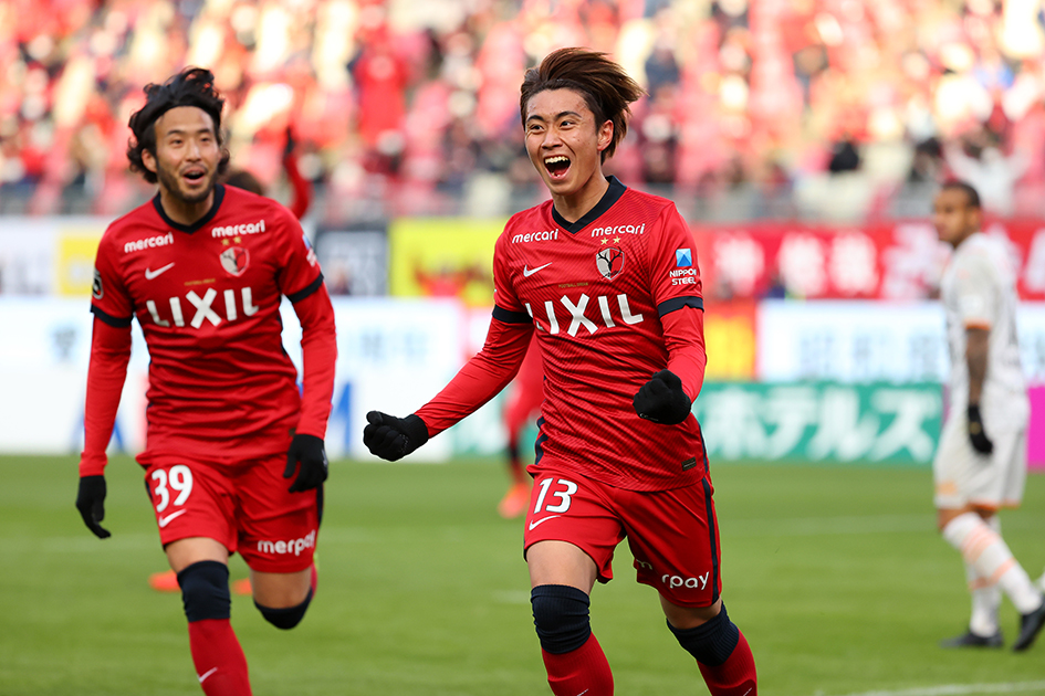 安い [値下げ可能] 鹿島アントラーズ サードユニフォーム 荒木遼太郎