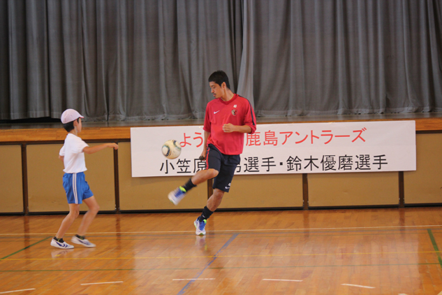 photo photo