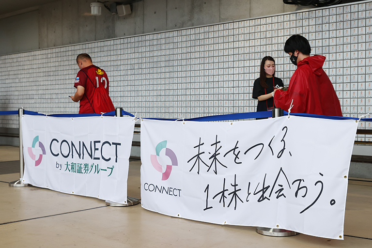 明治安田ｊ１ 第29節 G大阪戦 イベントレポート 鹿島アントラーズ オフィシャルサイト