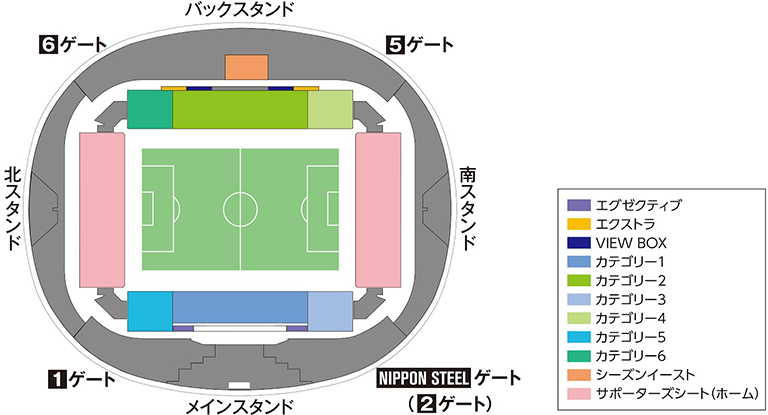 2月開催ホームゲーム 清水戦 チケット発売のお知らせ 鹿島アントラーズ オフィシャルサイト 2月開催ホームゲーム 清水戦 チケット発売のお知らせ 鹿島アントラーズ オフィシャルサイト