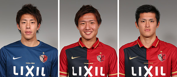 櫛引選手 三竿選手 植田選手 U 23日本代表候補メンバー選出のお知らせ 鹿島アントラーズ オフィシャルサイト 櫛引選手 三竿選手 植田選手 U 23日本代表候補メンバー選出のお知らせ 鹿島アントラーズ オフィシャルサイト