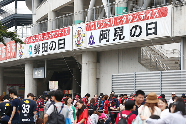 J1 第16節 アルビレックス新潟戦 イベントレポート 鹿島アントラーズ オフィシャルサイト