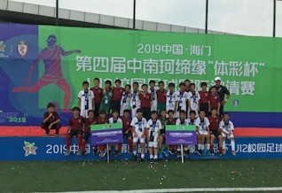 photo photo