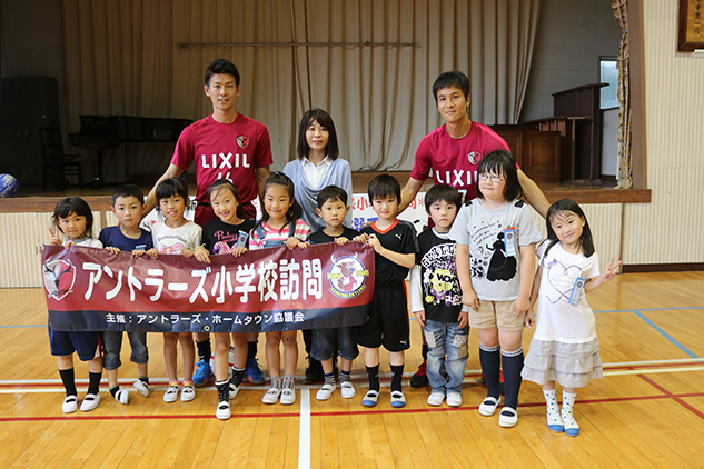photo photo