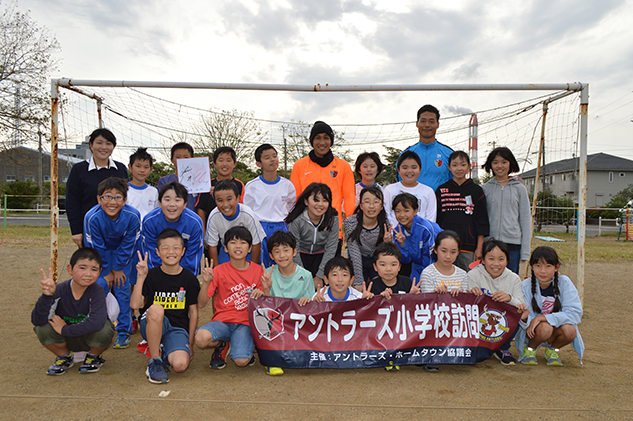 photo photo