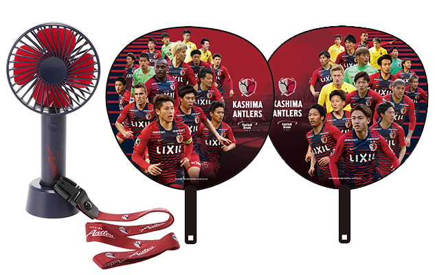 アメージングタイランド・グランドセール ジュビロ磐田戦（7/6）新商品発売のお知らせ | 鹿島アントラーズ 空調・季節家電