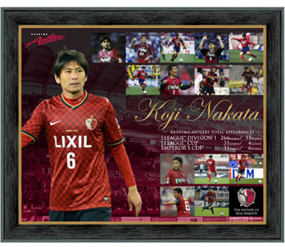鹿島アントラーズ Ｊリーグ カード 直筆サインカード 中田浩二 4/40 Amazon.co.jp: 2010 鹿島アントラーズ 直筆サインカード
