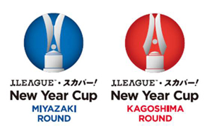 スカパー 2 1 大分戦生中継 スタジアムに行けない方はスカパー で 鹿島アントラーズ オフィシャルサイト スカパー 2 1 大分戦生中継 スタジアムに行けない方はスカパー で 鹿島アントラーズ オフィシャルサイト