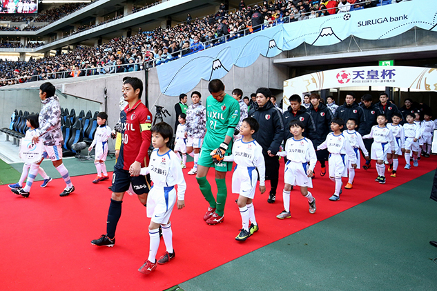 第96回天皇杯全日本サッカー選手権大会 決勝 試合結果 鹿島アントラーズ オフィシャルサイト