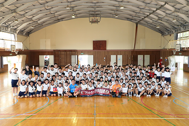 photo photo