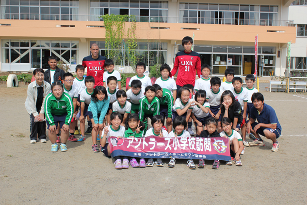 photo photo