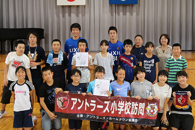photo photo