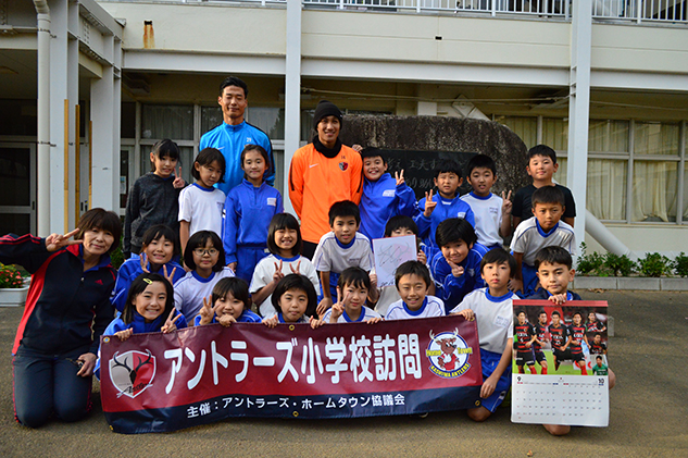 photo photo
