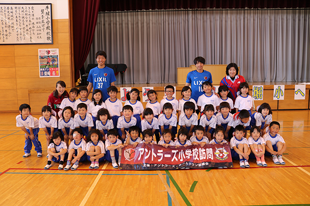 photo photo
