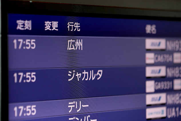 photo photo