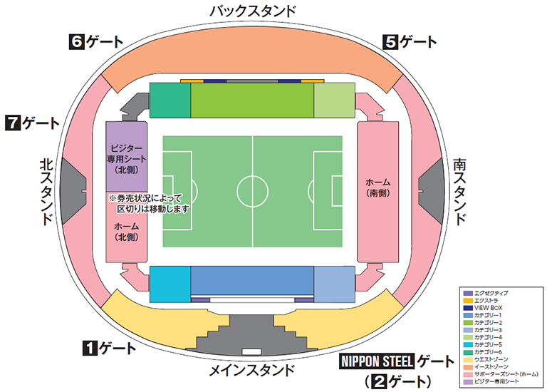 11月開催ホームゲーム3試合 川崎f戦 柏戦 浦和戦 チケット発売のお知らせ 鹿島アントラーズ オフィシャルサイト