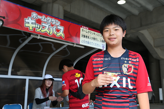 photo photo