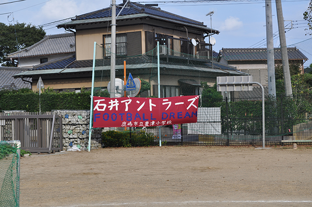 photo photo