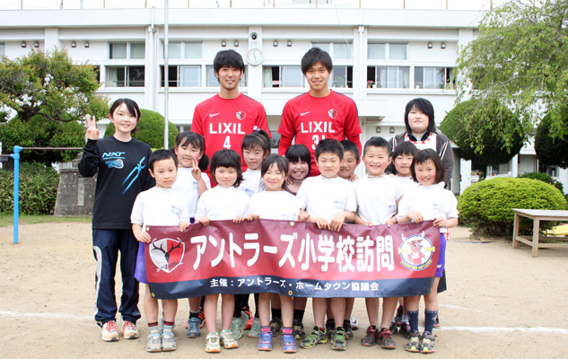 photo photo