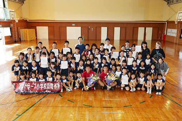 photo photo