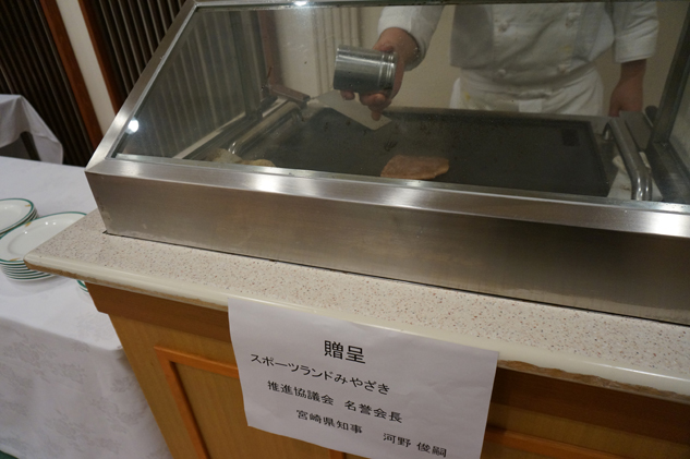 photo photo